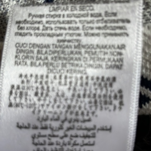 BCBG Karlie knit skirt NWT - Picture 10 of 10